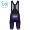Completo Maglia + Pantaloncino con bretelle 2025 Wilier Vittoria MTB Factory Team Manica Corta Bianco Bambini
