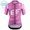 Completo Maglia + Pantaloncino con bretelle 2026 EF Education Manica Corta Rosa Bambini