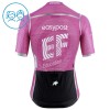 Completo Maglia + Pantaloncino con bretelle 2026 EF Education Manica Corta Rosa Bambini