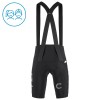 Completo Maglia + Pantaloncino con bretelle 2026 EF Education Manica Corta Rosa Bambini