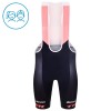 Completo Maglia + Pantaloncino con bretelle 2026 Trek Factory Racing Manica Corta Blu Bambini