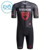 Completo Maglia + Pantaloncino con bretelle 2026 Tudor Pro Cycling Team Manica Corta Nero Bambini Completo Maglia + Pantaloncino con bretelle 2026 Tudor Pro Cycling Team Manica Corta Nero Bambini