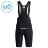 Completo Maglia + Pantaloncino con bretelle 2026 Tudor Pro Cycling Team Manica Corta Nero Bambini