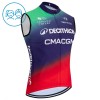 Gilet 2026 Decathlon CMA CGM Blu Bambini Gilet 2026 Decathlon CMA CGM Blu Bambini