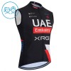 Gilet 2026 UAE TEAM EMIRATES XRG Nero Bambini Gilet 2026 UAE TEAM EMIRATES XRG Nero Bambini