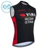 Gilet 2026 Visma Lease A Bike Nero Bambini Gilet 2026 Visma Lease A Bike Nero Bambini