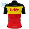 Maglia 2025 Lotto Campione Del Belgio Manica Corta Rosso Bambini