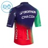 Maglia 2026 Decathlon CMA CGM Manica Corta Blu Bambini