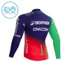Maglia 2026 Decathlon CMA CGM Manica Lunga Blu Bambini