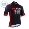 Maglia 2026 Visma Lease A Bike Manica Corta Nero Bambini Maglia 2026 Visma Lease A Bike Manica Corta Nero Bambini