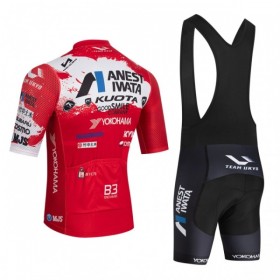 Completo Maglia + Pantaloncino con bretelle 2026 Ukyo Manica Corta Rosso