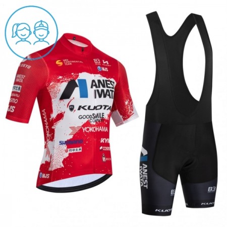 Completo Maglia + Pantaloncino con bretelle 2026 Ukyo Manica Corta Rosso Bambini