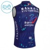 Gilet 2026 Bahrain Victorious Blu Bambini