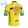 Maglia 2026 Anicolor Campicarn Manica Corta Giallo Bambini