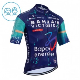 Maglia 2026 Bahrain Victorious Manica Corta Blu Bambini