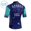 Maglia 2026 Bahrain Victorious Manica Corta Blu Bambini