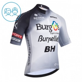 Maglia 2026 Burgos Burpellet BH Manica Corta Bianco Bambini