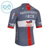 Maglia 2026 Netcompany Ineos Gray Manica Corta Bambini