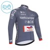 Maglia 2026 Netcompany Ineos Gray Manica Lunga Bambini Maglia 2026 Netcompany Ineos Gray Manica Lunga Bambini