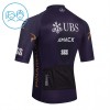 Maglia 2026 Q36.5 Manica Corta Nero Bambini