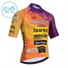 Maglia 2026 Tarteletto Isorex Manica Corta Giallo Bambini Maglia 2026 Tarteletto Isorex Manica Corta Giallo Bambini