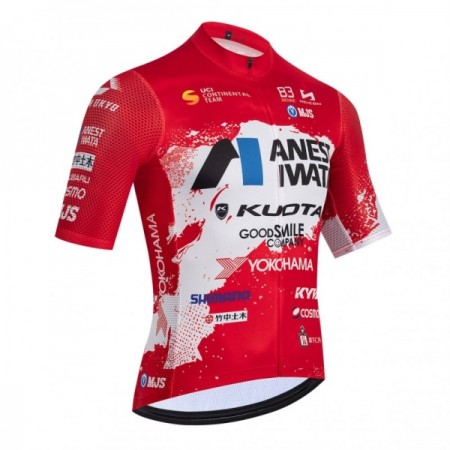 Maglia 2026 Ukyo Manica Corta Rosso Maglia 2026 Ukyo Manica Corta Rosso