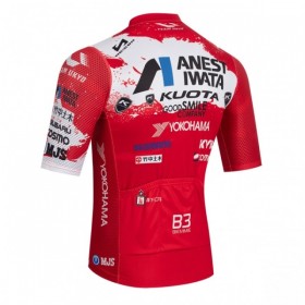 Maglia 2026 Ukyo Manica Corta Rosso
