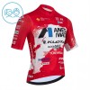 Maglia 2026 Ukyo Manica Corta Rosso Bambini Maglia 2026 Ukyo Manica Corta Rosso Bambini