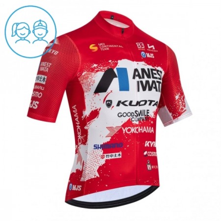 Maglia 2026 Ukyo Manica Corta Rosso Bambini Maglia 2026 Ukyo Manica Corta Rosso Bambini