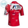 Maglia 2026 Ukyo Manica Corta Rosso Bambini